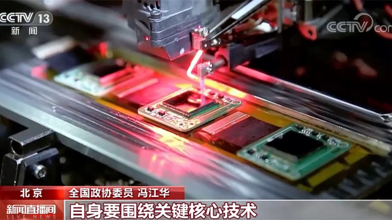 电商SaaS平台：收费标准背后的逻辑与考量