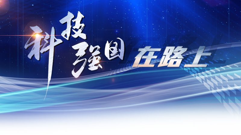 高新技术企业年报填报，这些关键点你注意到了吗？**