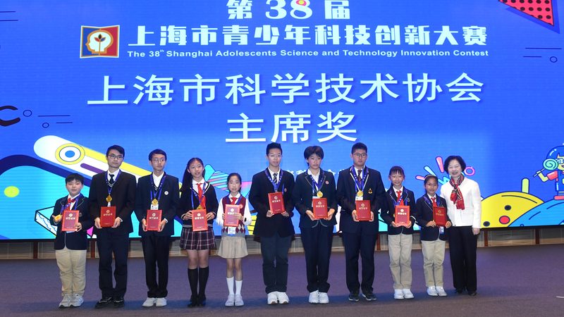 2025年人工智能应用：展望与趋势
