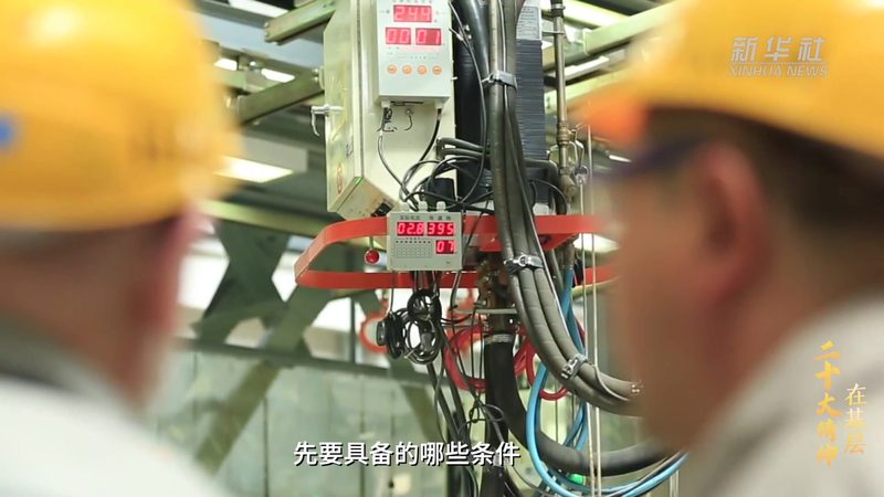 能源行业数字化解决方案厂家排名