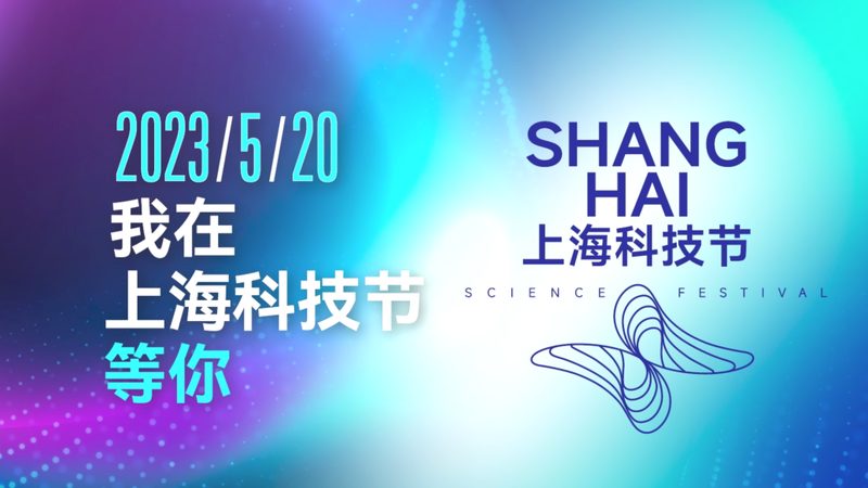 智能制造改造公司排名：揭秘企业升级背后的关键因素