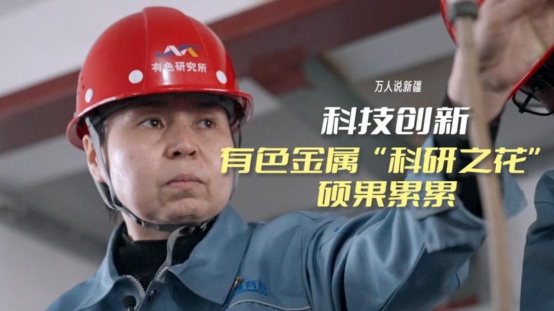 云服务器配置解析：1核2G，性能与成本平衡之道**